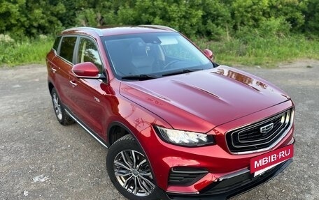 Geely Atlas, 2023 год, 1 500 000 рублей, 2 фотография