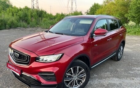 Geely Atlas, 2023 год, 1 500 000 рублей, 4 фотография