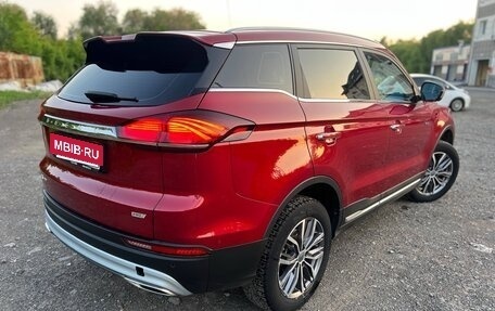 Geely Atlas, 2023 год, 1 500 000 рублей, 6 фотография