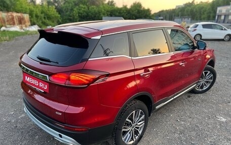 Geely Atlas, 2023 год, 1 500 000 рублей, 7 фотография
