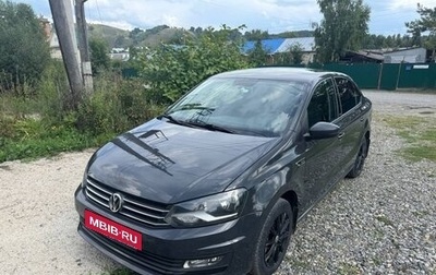 Volkswagen Polo VI (EU Market), 2016 год, 1 300 000 рублей, 1 фотография