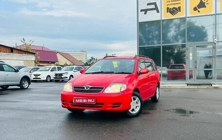 Toyota Corolla, 2002 год, 669 000 рублей, 1 фотография