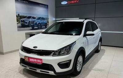 KIA Rio IV, 2018 год, 1 300 000 рублей, 1 фотография