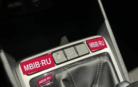 Hyundai Creta I рестайлинг, 2019 год, 1 920 000 рублей, 16 фотография