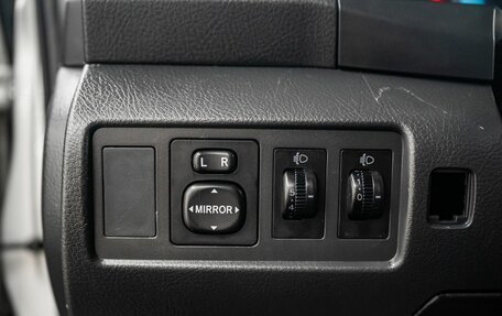 Toyota Corolla Verso I, 2008 год, 800 000 рублей, 14 фотография