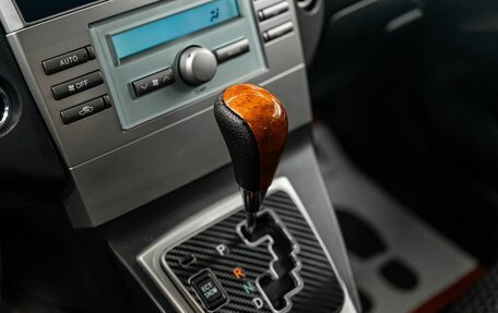 Toyota Corolla Verso I, 2008 год, 800 000 рублей, 13 фотография