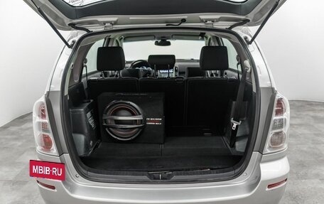 Toyota Corolla Verso I, 2008 год, 800 000 рублей, 16 фотография