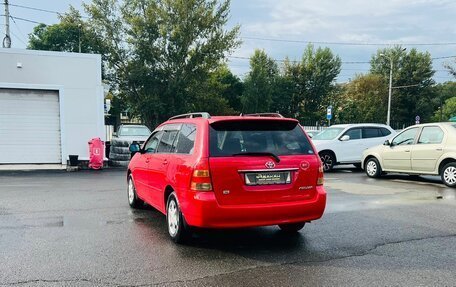 Toyota Corolla, 2002 год, 669 000 рублей, 8 фотография