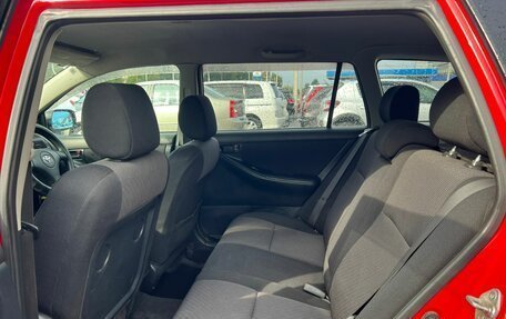 Toyota Corolla, 2002 год, 669 000 рублей, 11 фотография