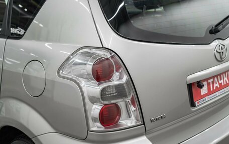 Toyota Corolla Verso I, 2008 год, 800 000 рублей, 19 фотография