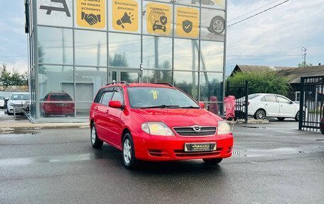 Toyota Corolla, 2002 год, 669 000 рублей, 4 фотография