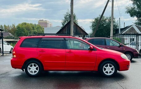 Toyota Corolla, 2002 год, 669 000 рублей, 5 фотография