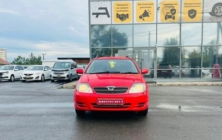 Toyota Corolla, 2002 год, 669 000 рублей, 3 фотография