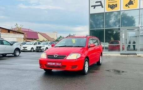 Toyota Corolla, 2002 год, 669 000 рублей, 2 фотография