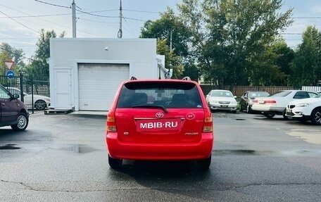 Toyota Corolla, 2002 год, 669 000 рублей, 7 фотография