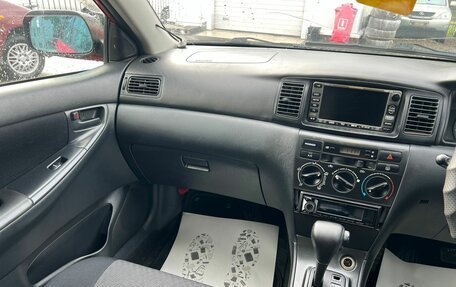 Toyota Corolla, 2002 год, 669 000 рублей, 16 фотография