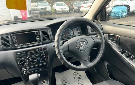 Toyota Corolla, 2002 год, 669 000 рублей, 17 фотография