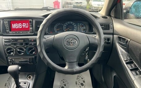 Toyota Corolla, 2002 год, 669 000 рублей, 19 фотография