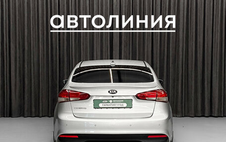 KIA Cerato III, 2017 год, 1 199 000 рублей, 6 фотография