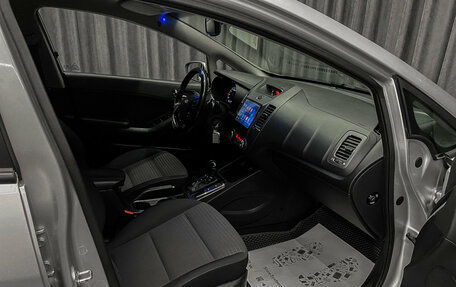 KIA Cerato III, 2017 год, 1 199 000 рублей, 10 фотография