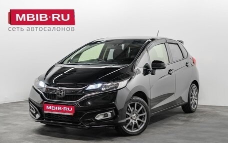 Honda Fit III, 2019 год, 1 229 000 рублей, 1 фотография