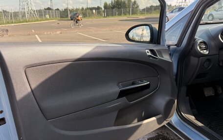 Opel Corsa D, 2008 год, 565 000 рублей, 16 фотография