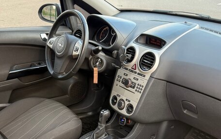 Opel Corsa D, 2008 год, 565 000 рублей, 13 фотография