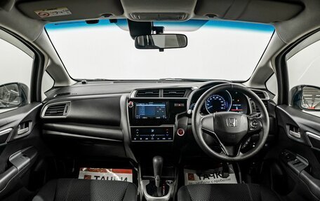 Honda Fit III, 2019 год, 1 229 000 рублей, 9 фотография