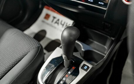 Honda Fit III, 2019 год, 1 229 000 рублей, 15 фотография