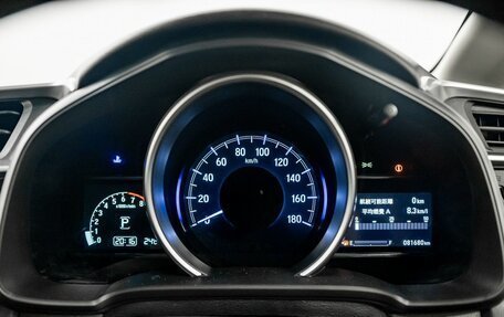 Honda Fit III, 2019 год, 1 229 000 рублей, 11 фотография