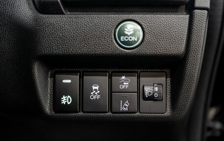 Honda Fit III, 2019 год, 1 229 000 рублей, 16 фотография