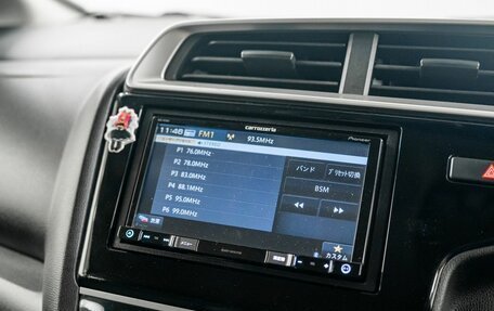 Honda Fit III, 2019 год, 1 229 000 рублей, 13 фотография