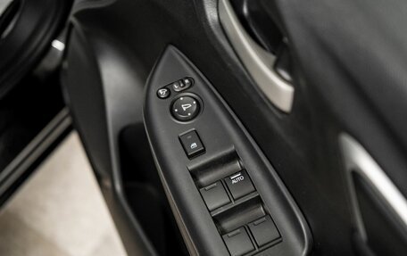 Honda Fit III, 2019 год, 1 229 000 рублей, 17 фотография