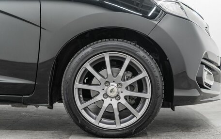Honda Fit III, 2019 год, 1 229 000 рублей, 19 фотография