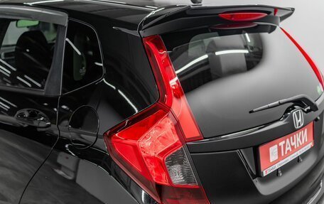 Honda Fit III, 2019 год, 1 229 000 рублей, 21 фотография