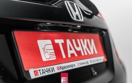 Honda Fit III, 2019 год, 1 229 000 рублей, 22 фотография