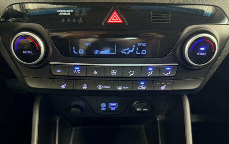 Hyundai Tucson III, 2020 год, 2 130 000 рублей, 12 фотография