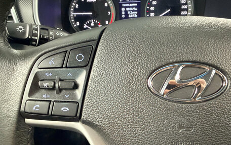 Hyundai Tucson III, 2020 год, 2 130 000 рублей, 15 фотография