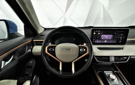 Haval Jolion, 2023 год, 1 735 000 рублей, 19 фотография