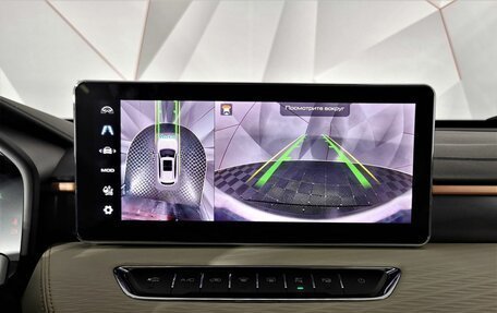 Haval Jolion, 2023 год, 1 735 000 рублей, 21 фотография