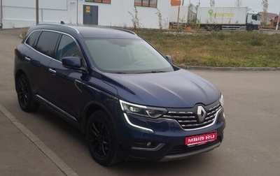 Renault Koleos II, 2017 год, 2 000 000 рублей, 1 фотография