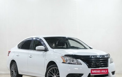 Nissan Sentra, 2014 год, 899 000 рублей, 1 фотография
