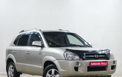 Hyundai Tucson III, 2007 год, 849 000 рублей, 1 фотография