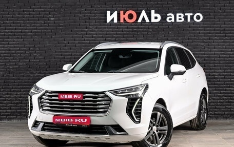Haval Jolion, 2023 год, 1 650 000 рублей, 1 фотография