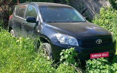 Toyota RAV4, 2007 год, 650 000 рублей, 1 фотография