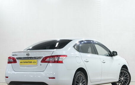 Nissan Sentra, 2014 год, 899 000 рублей, 7 фотография
