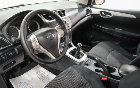 Nissan Sentra, 2014 год, 899 000 рублей, 13 фотография