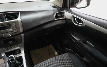 Nissan Sentra, 2014 год, 899 000 рублей, 18 фотография