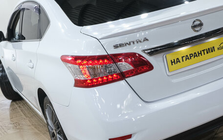 Nissan Sentra, 2014 год, 899 000 рублей, 10 фотография