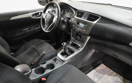 Nissan Sentra, 2014 год, 899 000 рублей, 15 фотография